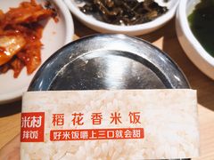 -米村拌饭(太和区万达店)