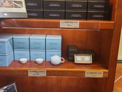 -赵小姐的店(鼓浪屿三友店)