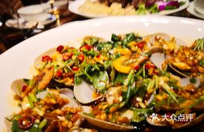 Spicy Chilled Clams