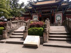 -丰都鬼城名山景区