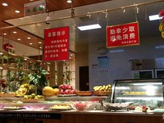 -盛铭轩·巴西烤肉火锅自助(功德林天街GIS店)