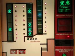 -一兰拉面(梅田阪急东通店)