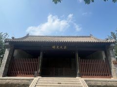 -河间府署