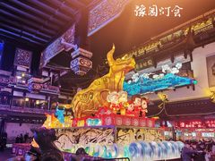 -豫园