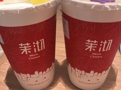 -茉沏(光启城店)
