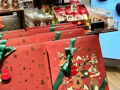 -Laderach 莱德拉(上海环贸iapm店)