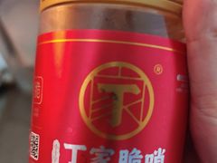-丁家脆哨(民生路店)