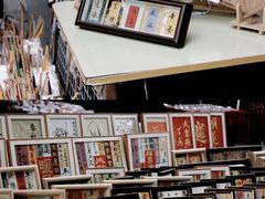 -兜行民宿(西安城墙永宁门地铁站店)