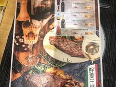 -百特喜·意大利餐厅(八佰伴镇江店)