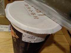 -厝内小眷村(天河南一路店)