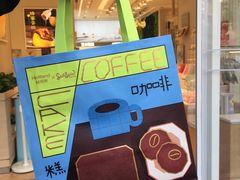 -好利来(西罗园店)