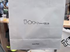 -喜茶(北京财富购物中心店)