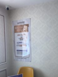 -武汉五洲整形外科医院