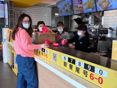 -麦当劳(莒县服务区店)