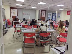 -仁和会计培训(观音桥校区)