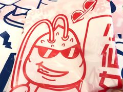 -松哥油焖大虾(皇岗一店)