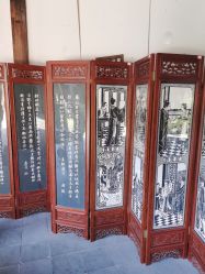 -金华市剪纸博物馆