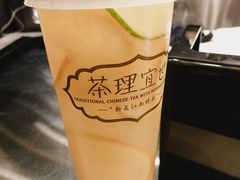 -茶理宜世(东方宝泰店)