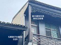 -靖港古镇