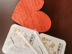 -郑州粤海酒店(郑州二七广场店)