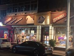 -思帕瑞冰淇淋(蛋糕·甜点·芝罘区店)