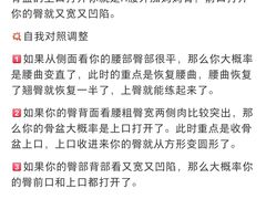 -盈丰路(地铁站)