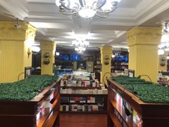 -果戈里书店