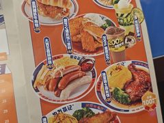 -伯友茶记(中华广场店)