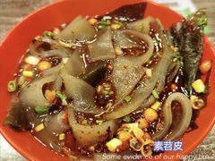 -阿坤传统手工小吃(杨家坪店)