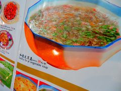 -东伊顺(高银街店)
