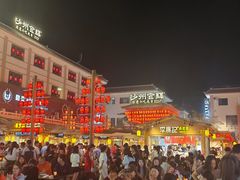 -沙州食驿·非遗小吃夜市