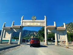 -北京凤凰岭