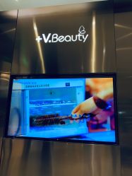 点击看大图 -苑苑vbeauty科技美容SPA