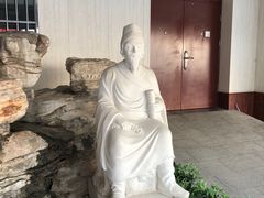 -北京市昌平区中医医院