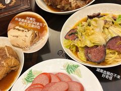 -龙记香港茶餐厅(久光百货店)