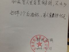 -滇池印象原生态火锅(南开大悦城店)
