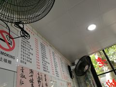 -老地方面馆(思南路店)