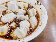 -回坊马二饺子馆