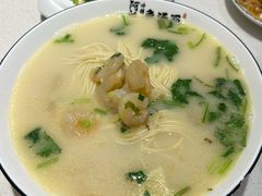 -阿达师傅鱼汤面
