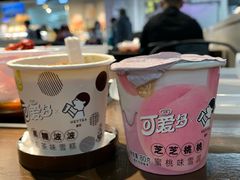-盒马鲜生(公园1903店)
