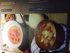 -炖物24章·顺时轻养茶(杭州大厦店)