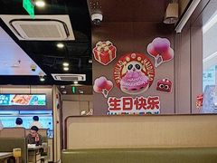 -海底捞火锅(天津SM城市广场店)