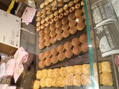 -嘉华鲜花饼(四方街旗舰店)
