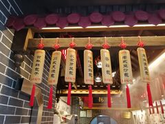 -韩包子(青石桥店)