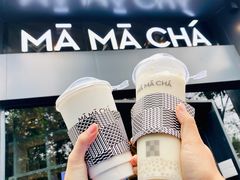 啤酒冰茶-MAMACHA妈妈茶(岳麓山店)