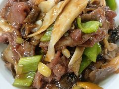 菌菇牛肉-福顺居(刘家窑店)