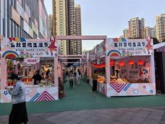 -百佳华佳漾里(坂田店)