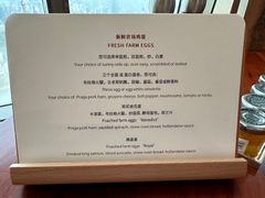 -上海柏悦酒店