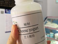 -正飞鲜奶(南湖一期店)