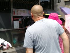 -京天红酒家(虎坊路店)